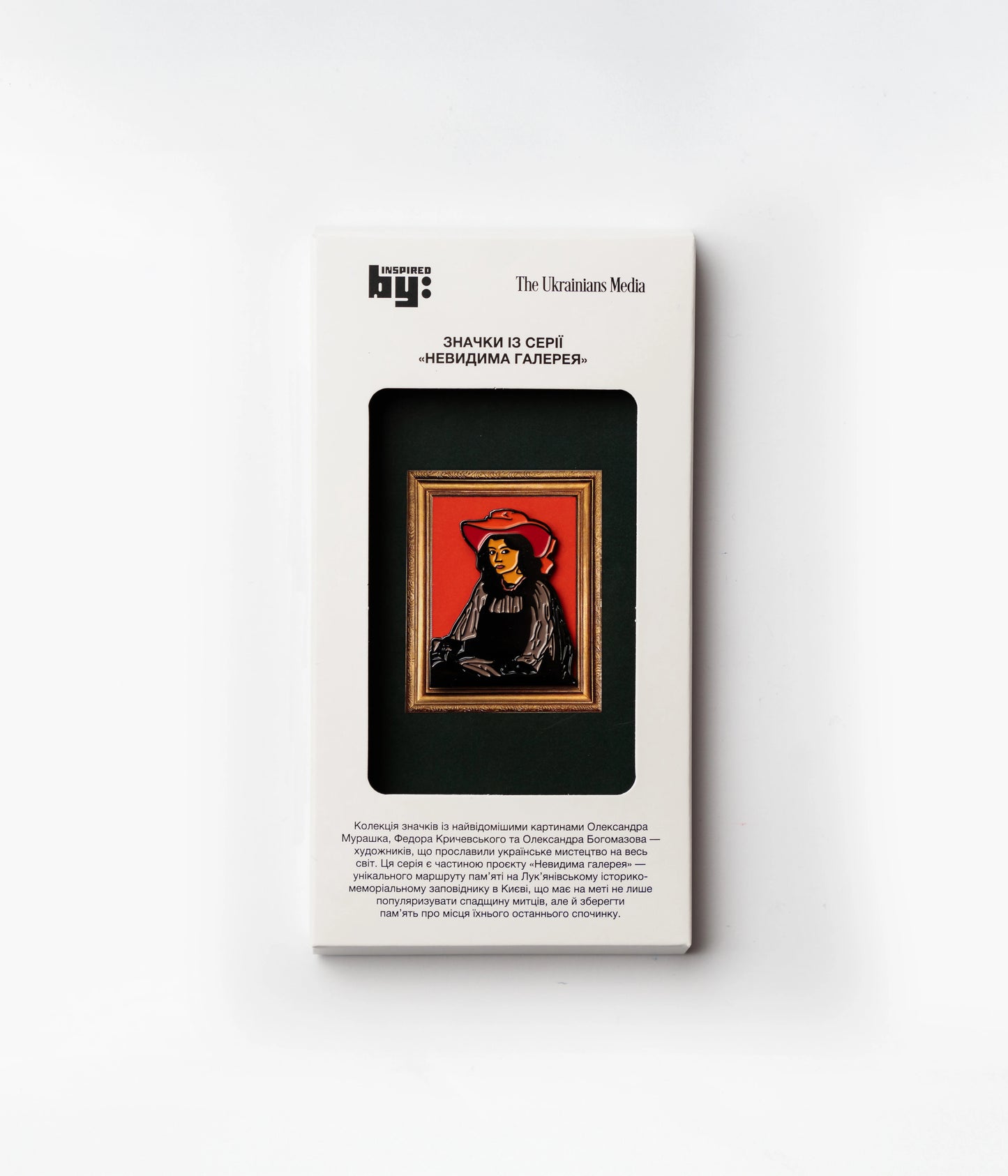 Пін «Дівчина в червоному капелюсі»