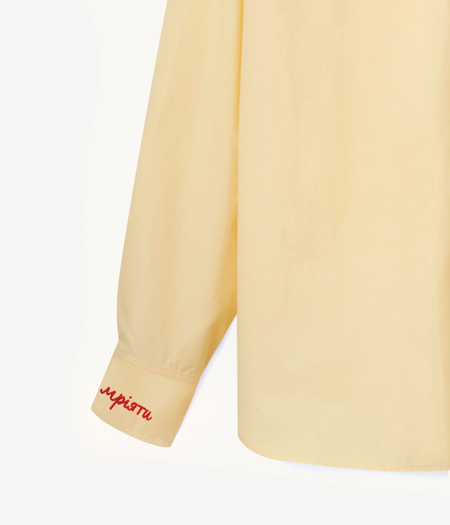 Піжамна сорочка «Марити, мріяти»