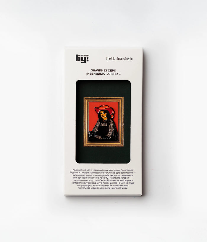 Пін «Дівчина в червоному капелюсі»