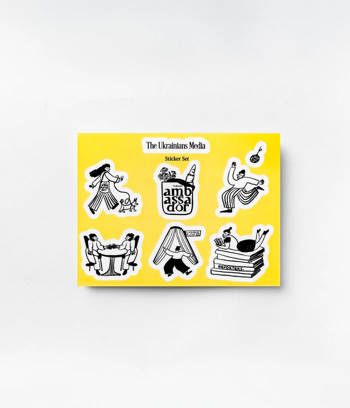 Стікерпак «The Ukrainians Sticker Set»