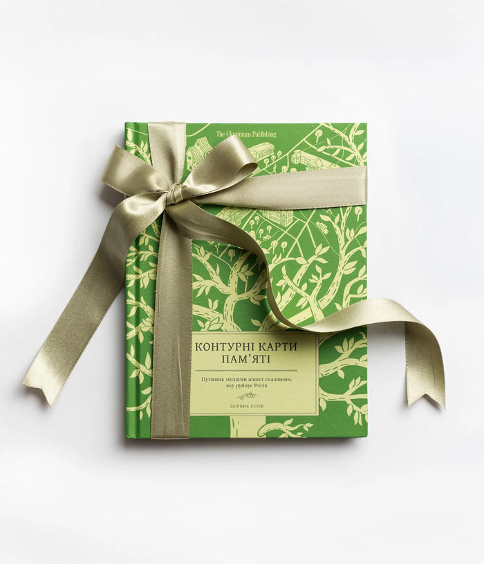 Контурні карти пам’яті