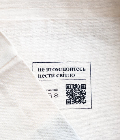 Торба Ambassador