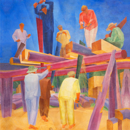 Хустина «Відбудова»