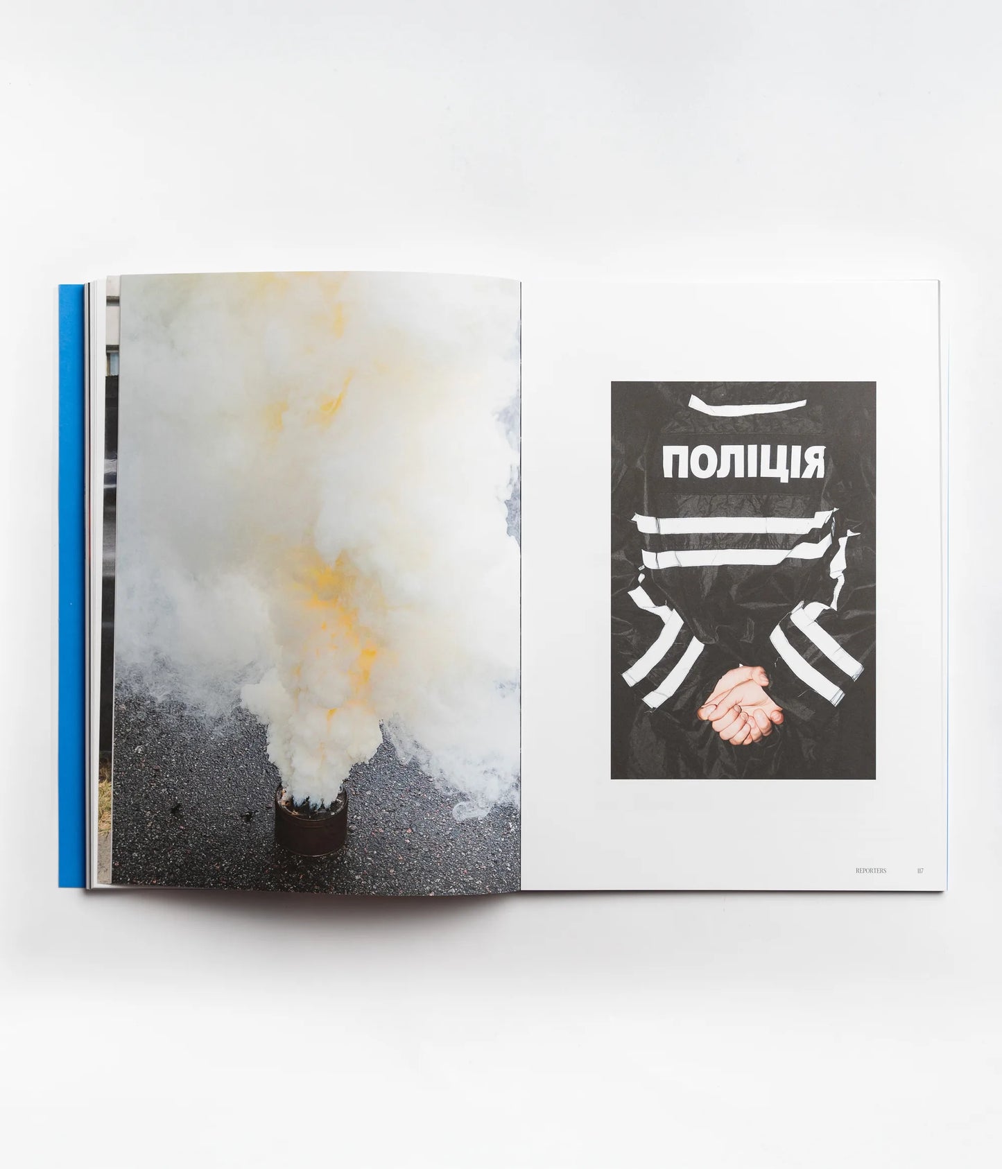 Право на спротив