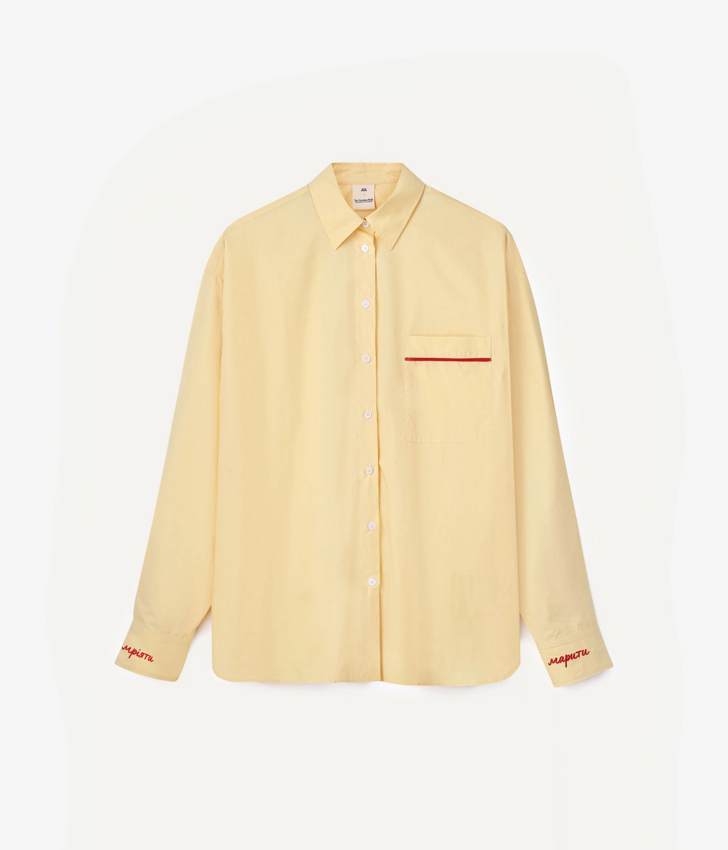 Піжамна сорочка «Марити, мріяти»