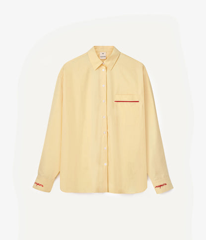 Піжамна сорочка «Марити, мріяти»