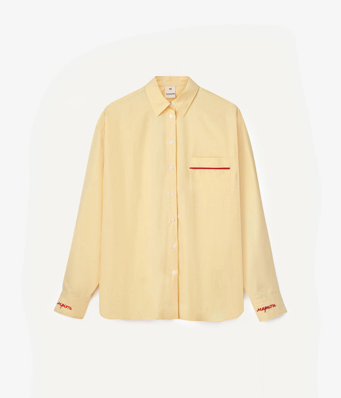 Піжамна сорочка «Марити, мріяти»